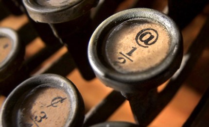 trabalibros-maquina-escribir-antigua