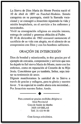 Oración