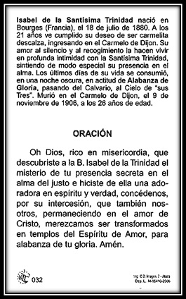 Oración