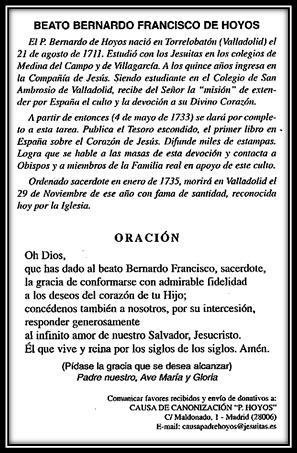 Oración