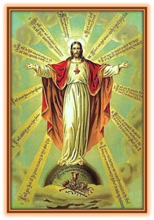 Triunfo de Jesucristo