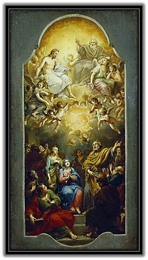 La venida del Espíritu Santo