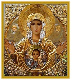 Santa María Madre de Dios - Icono