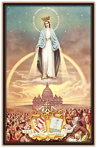 María Madre de la Iglesia