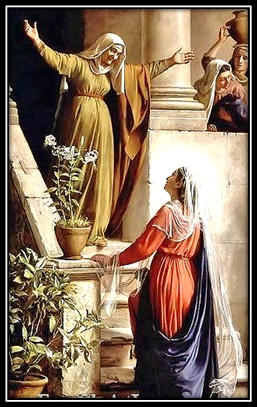 La visitación de la Virgen María