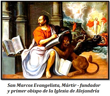 San Marcos Evangelista