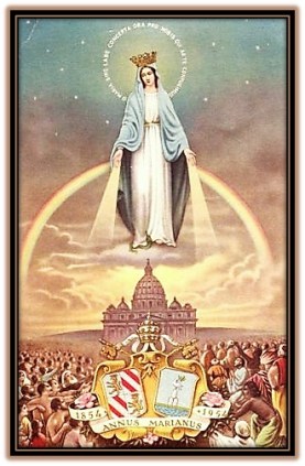 María Madre de la Iglesia