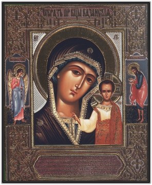 Nuestra Señora de Kazán – RUSIA